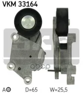 �������� �����, ������������������ Skf ���. VKM 33164 VKM33164 ����