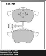 ������� ��������� �������� (�������) AUDI 100 (4A2, C4) 2.3 E 12.1990 - 07.1994 VW Passat (3B3) 1.8 T 20V 11.2000 - 05.2005 Allied Nippon ADB1715, ���...