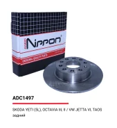 ���� ��������� (�����) Audia1 (8X1, 8XK), 05/10 -A1 Sportback (8XA, 8XF), 09/11 -A3 (8P1), 05/03 - 08/12A3 (8V1, 8VK), 04/12 -A3 Allstreet (8YH), 07/2...