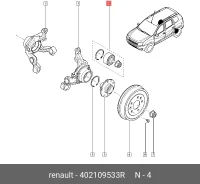 ��������� ������� ������ (�����) Renault Duster Renault 402109533R, ������ 402109533R ����