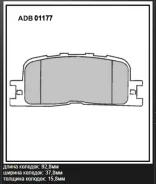 ������� ��������� �������� (�����) Toyota Camry Saloon (_V3_) 2.4 (ACV30_, ACV36) 11.2001 - 11.2006 Toyota Camry Saloon (_V3_) 3.0 (MCV30_) 08.2001...