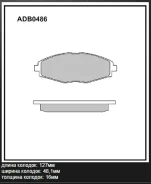 ������� ��������� �������� (�������) Daewoo Lanos, Matiz Allied Nippon ADB0486, �������� ADB0486 ����