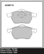������� ��������� �������� (�������) AUDI, FORD, OPEL, SEAT, Vauxhall, Volkswagen Allied Nippon ADB0715, �������� ADB0715 ����