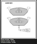 ������� ��������� �������� (�������) Skoda Octavia II (1Z3) 1.6 06.2004 - 06.2013 Skoda Fabia II (542) 1.2 01.2007 - 12.2014 Allied Nippon ADB1851, ��...