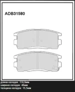 ������� ��������� �������� (�����) Chevrolet Captiva, OPEL Antara 06- Allied Nippon ADB31580, ������ ADB31580 ����