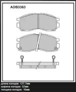 ������� ��������� �������� (�������) Mitsubishi Galant VI (EA_) 2.5 V6 24V (EA5A) 09.1996 - 09.2000 Mitsubishi Space Wagon (N3_W, N4_W) 2.0 (N33W) 10....