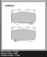 ������� ��������� �������� (�������) Toyota LAND Cruiser 100 4.7I 32V/4.2TD 98 Allied Nippon ADB3831, �������� ADB3831 ����