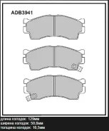 ������� ��������� �������� (�������) KIA Shuma II Saloon (FB) 1.6 05.2001 - 05.2004 KIA RIO Estate (DC) 1.5 16V 08.2000 - 02.2005 Allied Nippon ADB394...