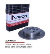 ���� ��������� (�����) Lexus RX, Toyota RAV 4 2.0-3.5I/D-4D 08 Allied Nippon ADC01125, ������ ADC01125 ����