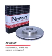 ���� ��������� (�������) Nissan Primera, Maxima, X-Trail -F 00- Allied Nippon ADC0260V, �������� ADC0260V ����