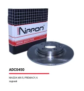 ���� ��������� (�����) Mazda 6 Saloon (GH) 2.0 MZR 08.2007 - 12.2012 Mazda 6 Saloon (GH) 1.8 MZR 08.2007 - 07.2013 Allied Nippon ADC0450, ������ ADC04...