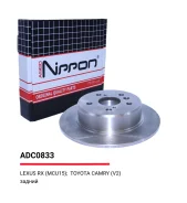 ���� ��������� (�����) Lexusrx (MCU15), 01/98 - 05/03300 (MCU10_) 01/98 - 02/03 148 ������� ��������� 669 ����300 (MCU10_) 10/99 - 02/03 164300 AWD (M...