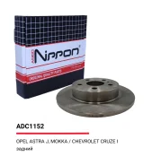 ���� ��������� (�����) Chevroletmodel Litre Engine CODE FUEL Fitting Positionaveo (T300) [2011-] 1.4 LUJ Petrol Rear Axleaveo (T300) [2011-] 1.6 LDE P...