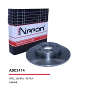 ���� ��������� (�����) Chevroletmodel Litre Engine CODE FUEL Fitting Positionastra [1998-2011] 1.8 C 18 NE, C 18 YE, LC5(110CUL4) Petrol Rear Axleastr...