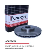 ���� ��������� (�������) Hyundai Grand Santa F?, 01/13 -Santa F? (DM), 12/12 - Allied Nippon ADC2845V, �������� ADC2845V ����