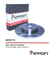 ���� ��������� (�������) Renault Logan I (LS_) 1.4 09.2004 - Renault Logan I (LS_) 1.6 09.2004 - Allied Nippon ADC3115, �������� ADC3115 ����