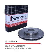 ���� ��������� (�������) KIA CEED, Hyundai I30 1.4-2.0/1.6 CRDI 06- Allied Nippon ADC81002V, �������� ADC81002V ����
