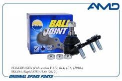 ����� ������� R Volkswagen (Polo ����� V 612, 614) (1,6) (2010-) Skoda (Rapid NH3) (1,6) (2012-) Volkswagen Polo ����� V 612/ 614 1.6 10-/ Skoda Rapid...