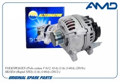 ��������� Volkswagen (Polo ����� V 612, 614) (1,6) (140A) (2010-) Skoda (Rapid NH3) (1,6) (140A) (2012-) AMD Amdel563 AMDEL563 ����