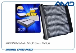 ������ ������ �������� Mitsubishi (Outlander I CU_W) (Lancer IX CS_A) Mitsubishi Lancer 03-/ Outlander 03-/ Grandis 04- AMD Amdfc59C AMDFC59C ����