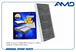 ������ ������ �������� OPEL (Corsa C) (2000-2007) (Vectra C) (2002-) SAAB (9-3 YS3F) (2002-2011) AMD Amdfc782C AMDFC782C ����