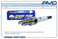 ����� ��������� 12122158252/IZFR6H11 BMW (3 V E90, E90N) (N46 B20) (2005-2011) (5 V E60, E60N) (N62 B40 A/N62 B48 B/N46 B20 B) (2005-2009) (X1 E84) (N...