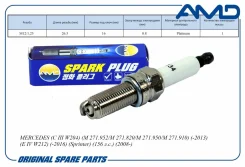 ����� ��������� A0041594403/PLKR7B8E Mercedes (C III W204) (M 271.952/M 271.820/M 271.950/M 271.910/M 271.860) (-2013) (E IV W212) (-2016) (Sprinter...