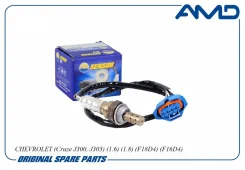 ������-���� Chevrolet (Cruze J300, J305) (1.6) (1.8) (F18D4) (F16D4) Chevrolet Cruze J300/ J305 1.6/ 1.8/ F18D4/ F16D4/ J309 2011- AMD Amdsen145 AMDSE...