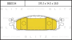 ������� ��������� �������� �������� FORD Explorer 14- Blitz BB0534 BB0534 ����