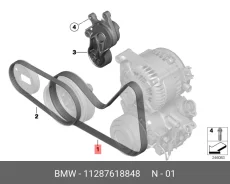 ������ ������������ BMW 11287618848 11287618848 ����