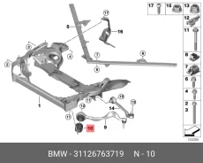 ����������� ������ �������� (�������) BMW 31126763719, �������� 31126763719 ����