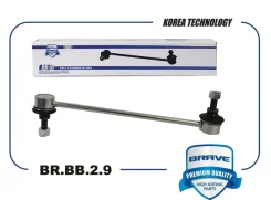 ���� ������������� �������� Chevrolet Aveo T250, T255 06-, Ravon Nexia 3 Brave BRBB29 BRBB29 ����