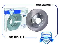 ���� ��������� �������� Hyundai Solaris RB 10-, KIA Rio UB 11- {256�43.7} Brave BRBD111 BRBD111 ����