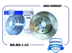���� ��������� �������� Hyundai Solaris II 17-, KIA Rio IV 17- {256�22mm} Hyundai Solaris II 17-, KIA Rio IV 17- (256�22mm) Brave BRBD143 BRBD143 ����