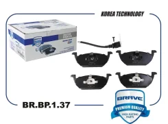 ������� ��������� �������� Skoda Octavia 1U2 /1Z3, Skoda Yeti Brave BRBP137 BRBP137 ����