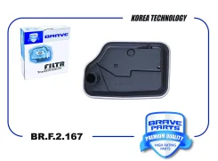 ������ ���� Focus I/II, Fiesta 08-12, C-Max 07-, Mazda 3 Brave BRF2167 BRF2167 ����