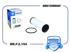������ ���� DSG, Audi A4, A5, A6, A7, Q5 08- Brave BRF2154 BRF2154 ����