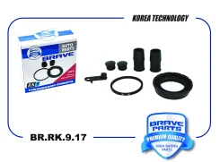 ����������� �������� �-���, Logan, Audi A2, d48mm Brave BRRK917 BRRK917 ����