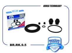 ����������� �������� Qashqai, X-Trail, d60mm Brave BRRK95 BRRK95 ����