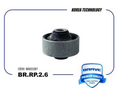 ����������� ��������� ������ ������ Aveo T200/T250 Chevrolet Aveo T200/T250 Brave BRRP26 BRRP26 ����