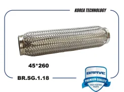 ����� ��������� Interlo�k Brave BRSG118 BRSG118 ����