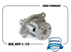 ����� ������� � ���������� Vesta, X-Ray, Logan II, Qashqai, Arkana, Kaptur Brave BRWP110 BRWP110 ����