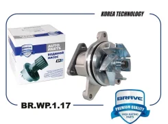 ����� ������� Ford Focus II /III, Mondeo III-V, Mazda 3 / 6 / CX-7 FORD Focus II /III, Mondeo III-V, Mazda 3 / 6 / CX-7 Brave BRWP117 BRWP117 ����