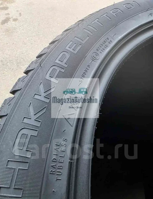 Nokian Hakkapeliitta 01. ������, ����������, 2026 ���, �����. ��� ����� �� ���������� ����