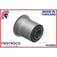 ����������� ������ Toyota Hilux 88-05 ���. ����. �����. 11J1202 Fiestroco 11J1202 11J1202 ����