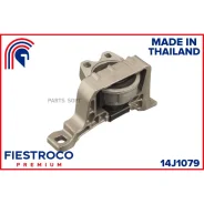 ����� ��������� Mazda 3 03- ����. (MZM5RH, ME25006) 14J1079 Fiestroco 14J1079 14J1079 ����