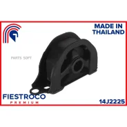 ����� ��������� | ����� ���� | Fiestroco 14J2225 14J2225 ����