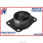 ����� ��������� Suzuki SX4 06-13 ���. (Szmsx4LH, MI29018) 14J3725 Fiestroco 14J3725 14J3725 ����