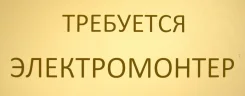 �������������. ���� "���� �1" (������� �������� �1) �����. ����� ��������� 57 ����