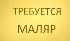 �����. ���� "���� �1" (������� �������� �1) �����. ����� ��������� 57 ����